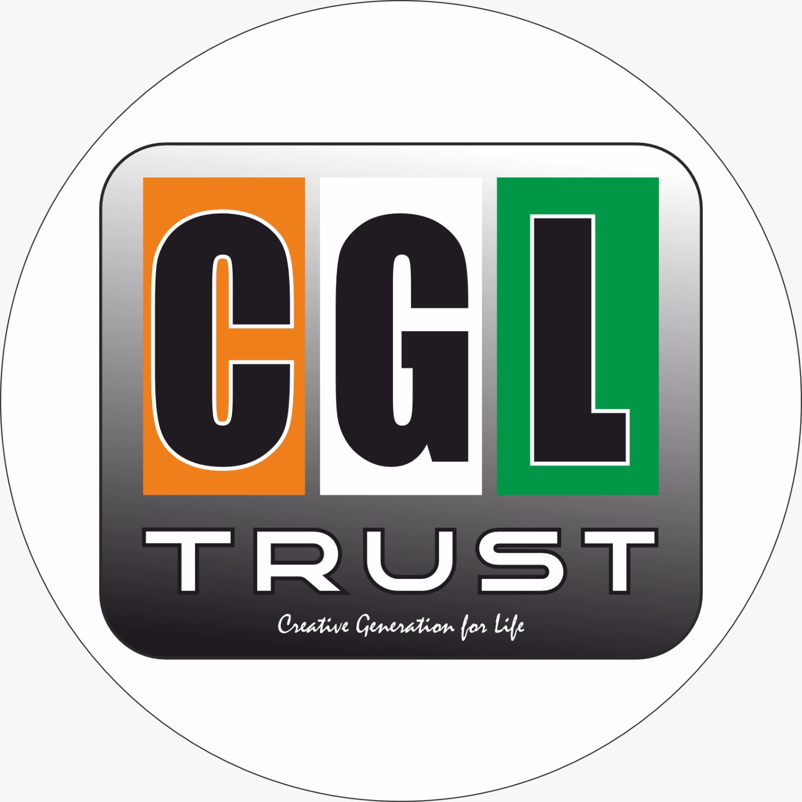Career Guidelines Logo